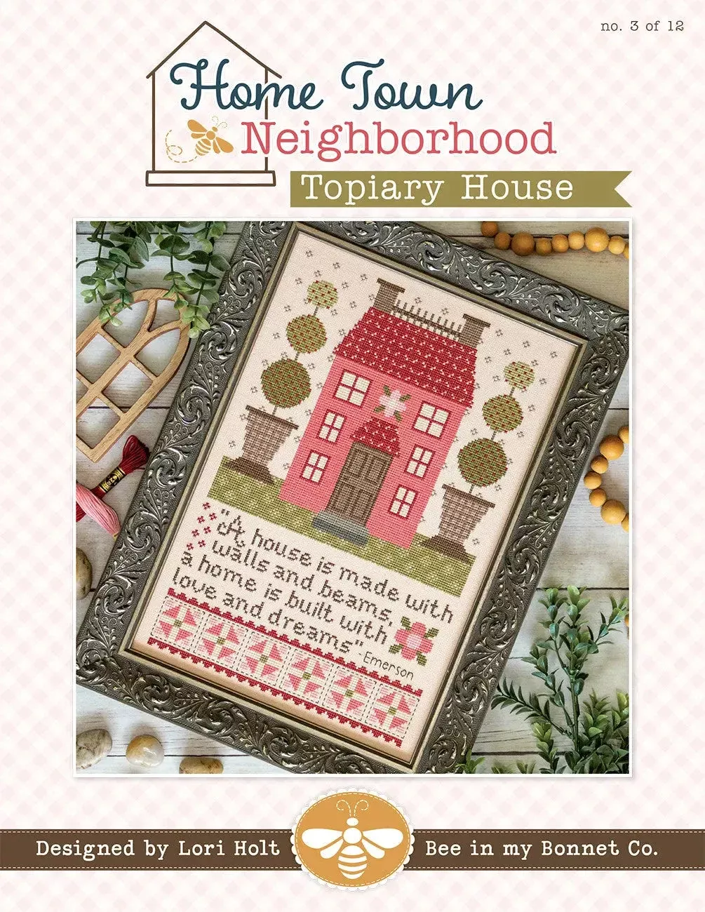Home Town Neighborhood Topiary House July 2024